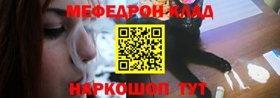 ПСИЛОЦИБИНОВЫЕ ГРИБЫ Бузулук