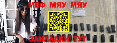 ПСИЛОЦИБИНОВЫЕ ГРИБЫ Бугуруслан