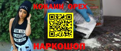 ПСИЛОЦИБИНОВЫЕ ГРИБЫ Бугуруслан
