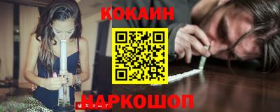 ПСИЛОЦИБИНОВЫЕ ГРИБЫ Бузулук
