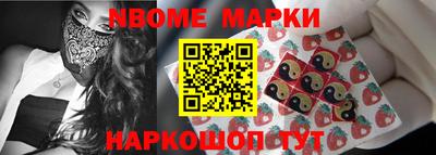 ПСИЛОЦИБИНОВЫЕ ГРИБЫ Бузулук
