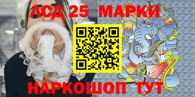 ПСИЛОЦИБИНОВЫЕ ГРИБЫ Бузулук