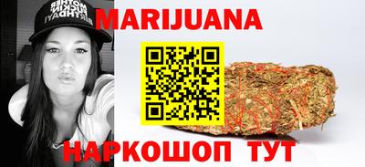 кокаин колумбия Будённовск