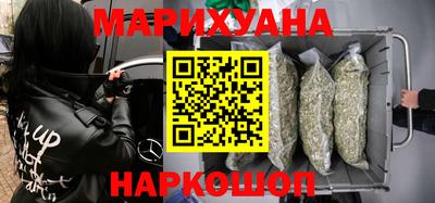 ПСИЛОЦИБИНОВЫЕ ГРИБЫ Бузулук