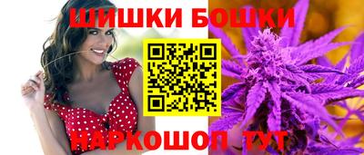 ПСИЛОЦИБИНОВЫЕ ГРИБЫ Бузулук