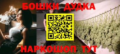 кокаин колумбия Будённовск