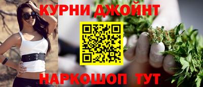 ПСИЛОЦИБИНОВЫЕ ГРИБЫ Бузулук