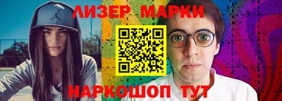 кокаин колумбия Будённовск