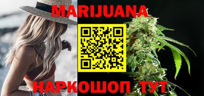 кокаин колумбия Будённовск