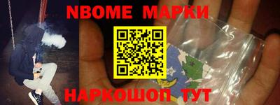 кокаин колумбия Будённовск