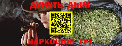 ПСИЛОЦИБИНОВЫЕ ГРИБЫ Бугуруслан