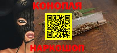 кокаин колумбия Будённовск