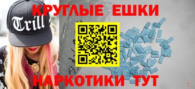 кокаин колумбия Будённовск