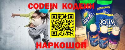 ПСИЛОЦИБИНОВЫЕ ГРИБЫ Бузулук