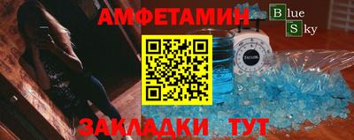 ПСИЛОЦИБИНОВЫЕ ГРИБЫ Бугуруслан