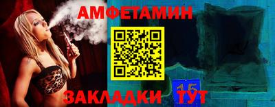 кокаин колумбия Будённовск