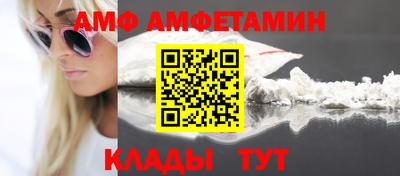 ПСИЛОЦИБИНОВЫЕ ГРИБЫ Бугуруслан