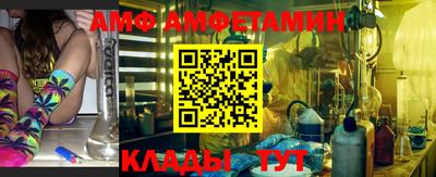 ПСИЛОЦИБИНОВЫЕ ГРИБЫ Бузулук