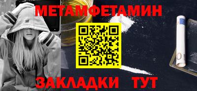 кокаин колумбия Будённовск
