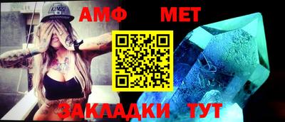 каннабис Михайловка