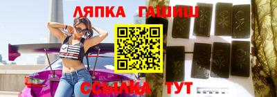 кокаин колумбия Будённовск