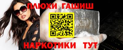 кокаин колумбия Будённовск