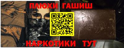 кокаин колумбия Будённовск