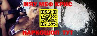 ПСИЛОЦИБИНОВЫЕ ГРИБЫ Бузулук