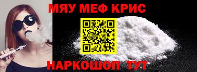 кокаин колумбия Будённовск