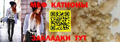 ПСИЛОЦИБИНОВЫЕ ГРИБЫ Бугуруслан