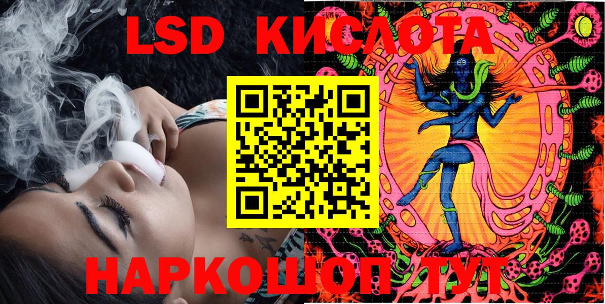 Марки N-bome 1,5мг  Марки N-bome 1,5мг  Вход с VPN  Марки NBOMe  Котлас 